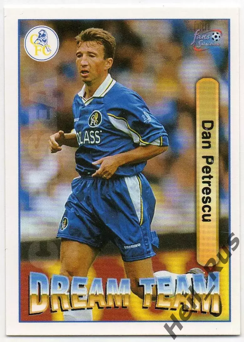 Футбол. Карточка Dan Petrescu/Дан Петреску (Челси, Динамо Москва, Кубань) 1998