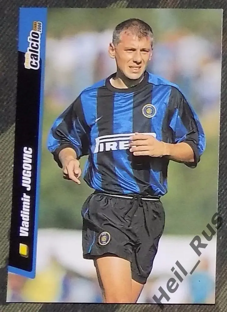 Футбол. Карточка Vladimir Jugovic/Владимир Югович (Интернационале/Inter)
