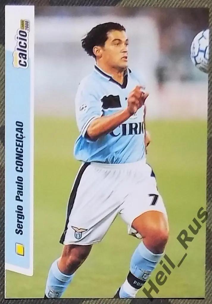 Футбол. Карточка Sergio Paulo Conceicao/Сержиу Консейсау (Лацио/Lazio)