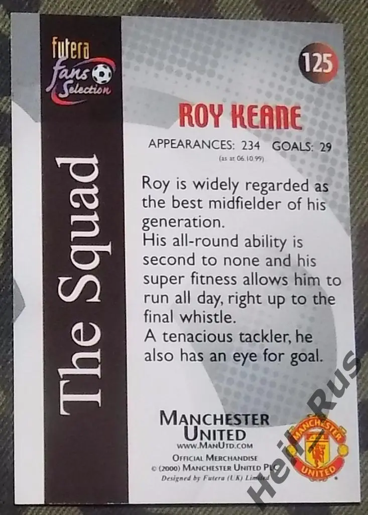 Футбол. Карточка Roy Keane/Рой Кин (Manchester United/Манчестер Юнайтед) 2000 1