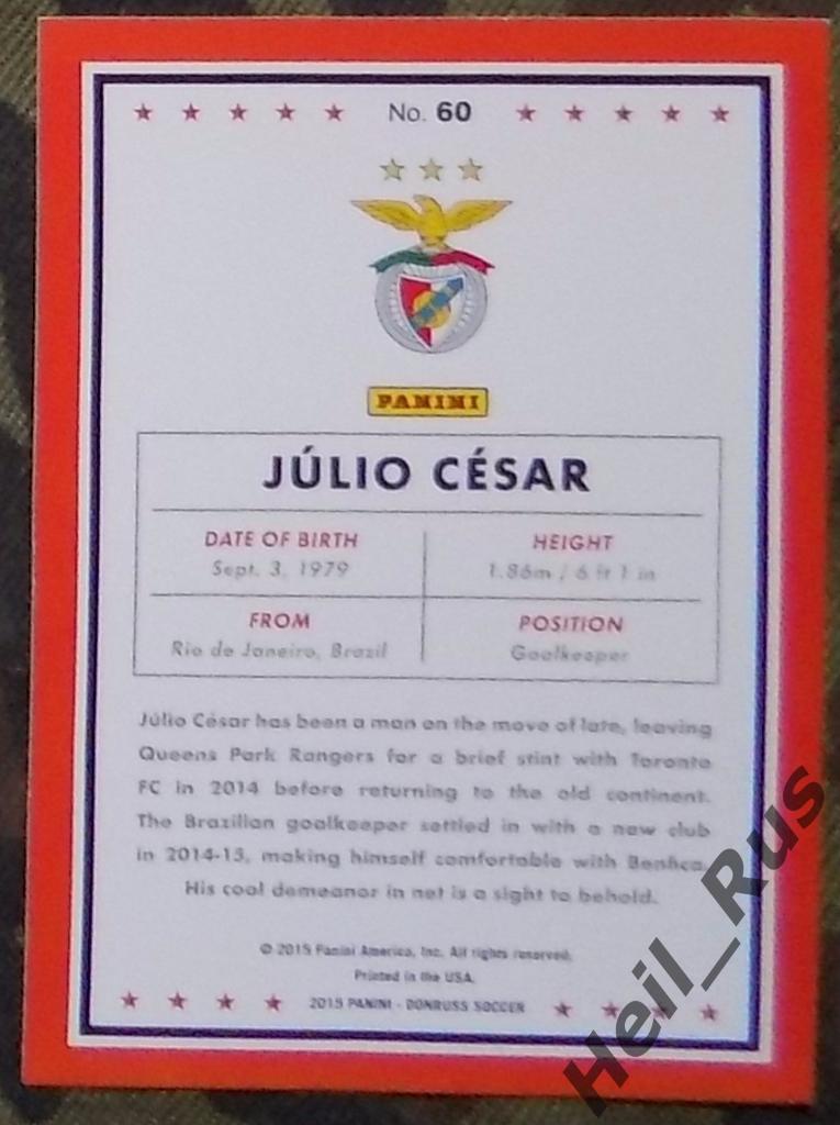 Футбол. Карточка Julio Cesar/Жулио Сезар (Benfica/Бенфика) Panini/Панини 2015 1