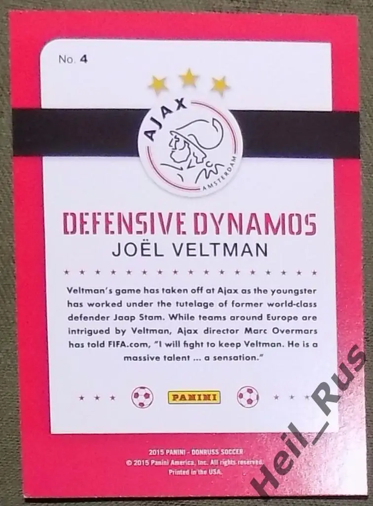 Футбол. Карточка Joel Veltman/Джоэл Велтман (Ajax/Аякс) Panini/Панини 2015 1