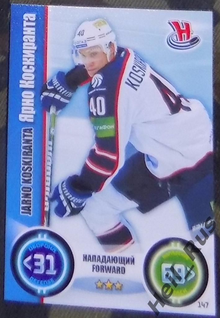 Хоккей Карточка Ярно Коскиранта (Сибирь Новосибирск) КХЛ/KHL сезон 2013/14 TOPPS