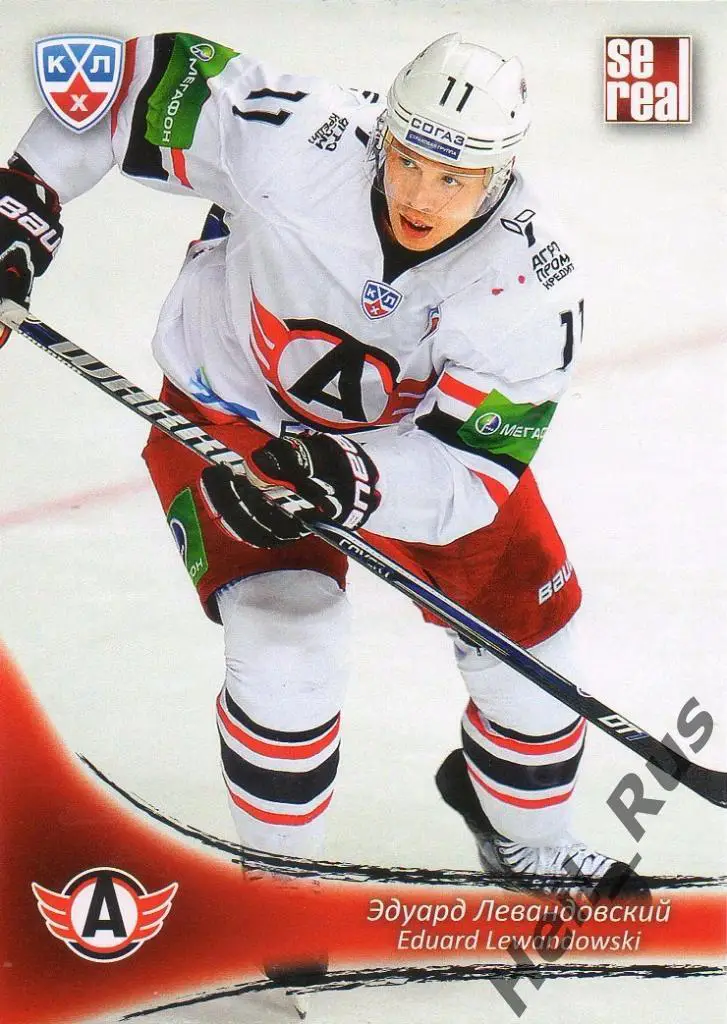 Хоккей. Карточка Эдуард Левандовский (Автомобилист) КХЛ/KHL сезон 2013/14 SeReal