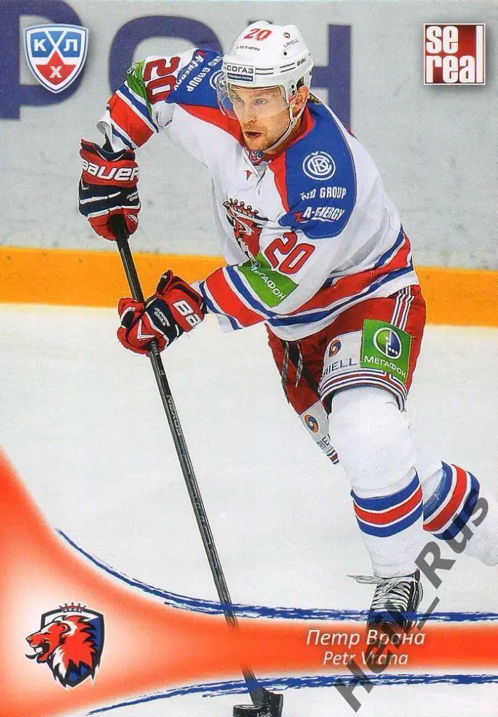 Хоккей. Карточка Петр Врана (Lev/Лев Прага) КХЛ/KHL сезон 2013/14 SeReal