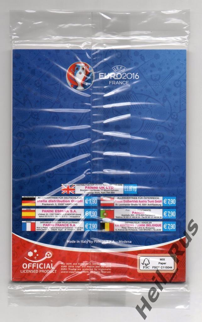 Футбол. Полный комплект экстранаклеек (84 штуки) Panini Чемпионат Европы 2016 1