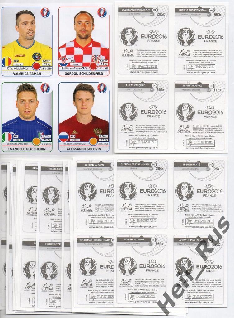 Футбол. Полный комплект экстранаклеек (84 штуки) Panini Чемпионат Европы 2016 7