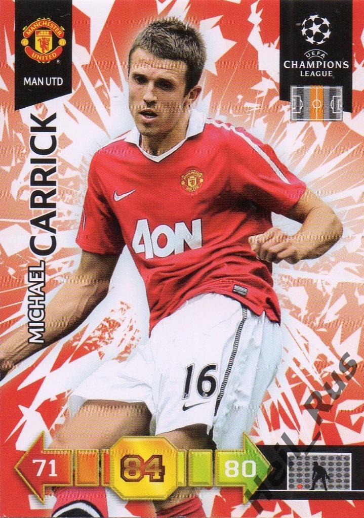 Футбол. Карточка Carrick/Майкл Каррик (Манчестер Юнайтед) Лига Чемпионов 2010-11