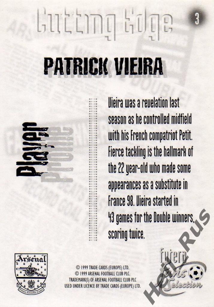 Футбол. Карточка Patrick Vieira/Патрик Виейра (Arsenal/Арсенал) FUTERA 1999 1