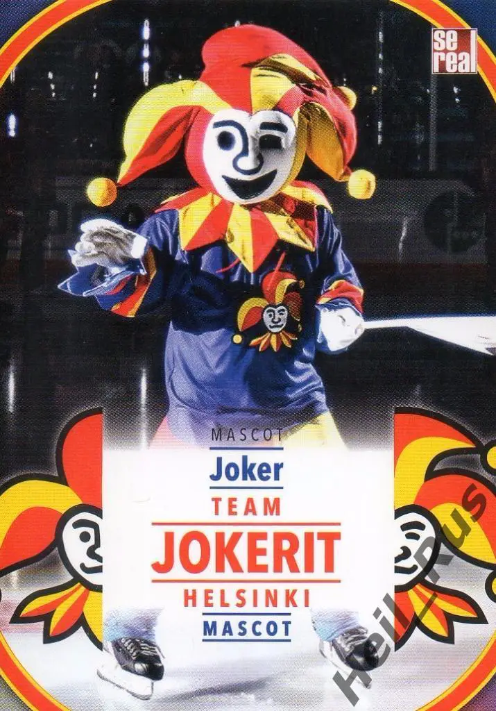 Хоккей. Карточка Талисман Джокер/Mascot Joker (Йокерит/Jokerit Helsinki) КХЛ/KHL