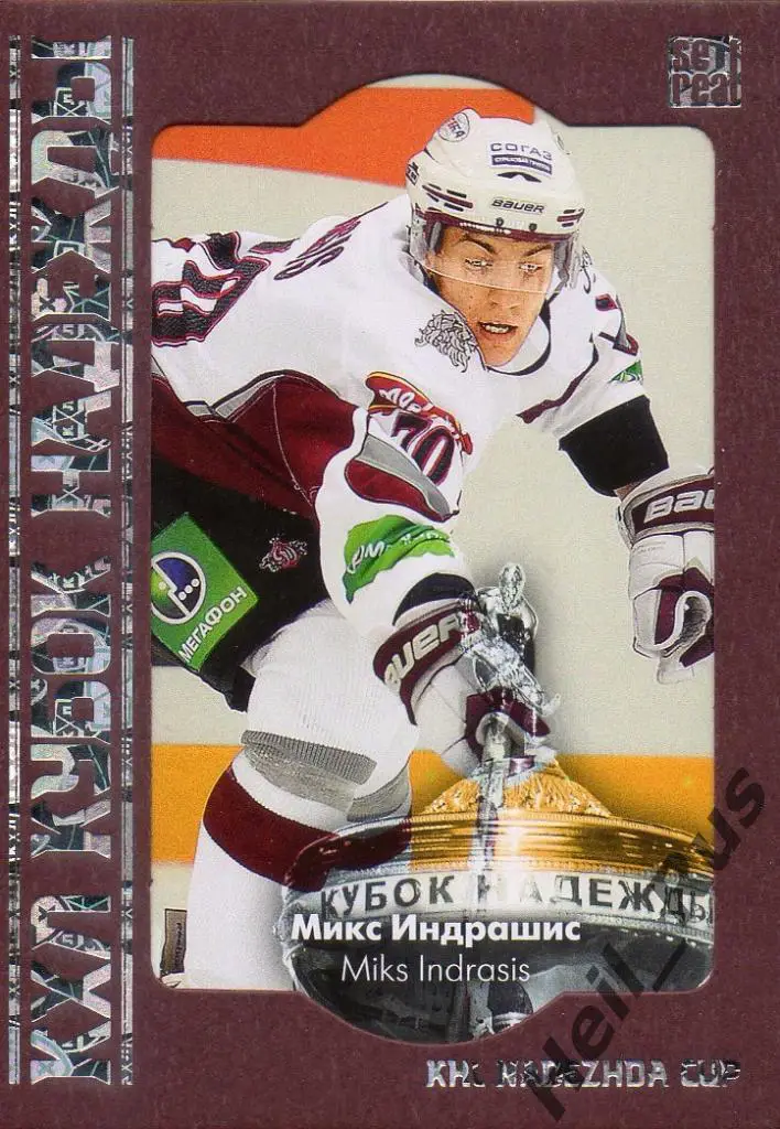Хоккей. Карточка Микс Индрашис (Динамо Рига) КХЛ/KHL сезон 2013/14 SeReal
