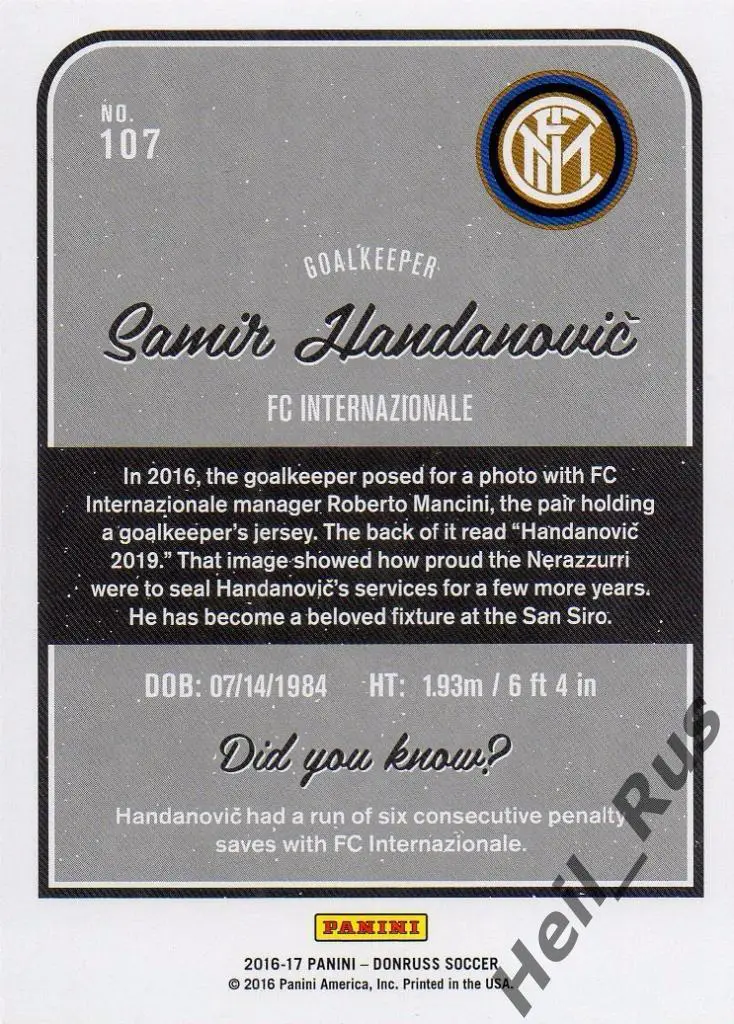Футбол. Карточка S. Handanovic/Самир Ханданович (Inter/Интер) Panini/Панини 2016 1