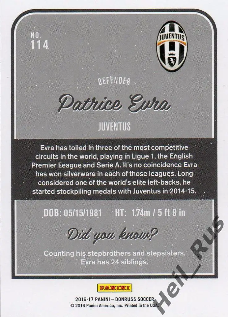 Футбол. Карточка Patrice Evra/Патрис Эвра (Juventus/Ювентус) Panini/Панини 2016 1