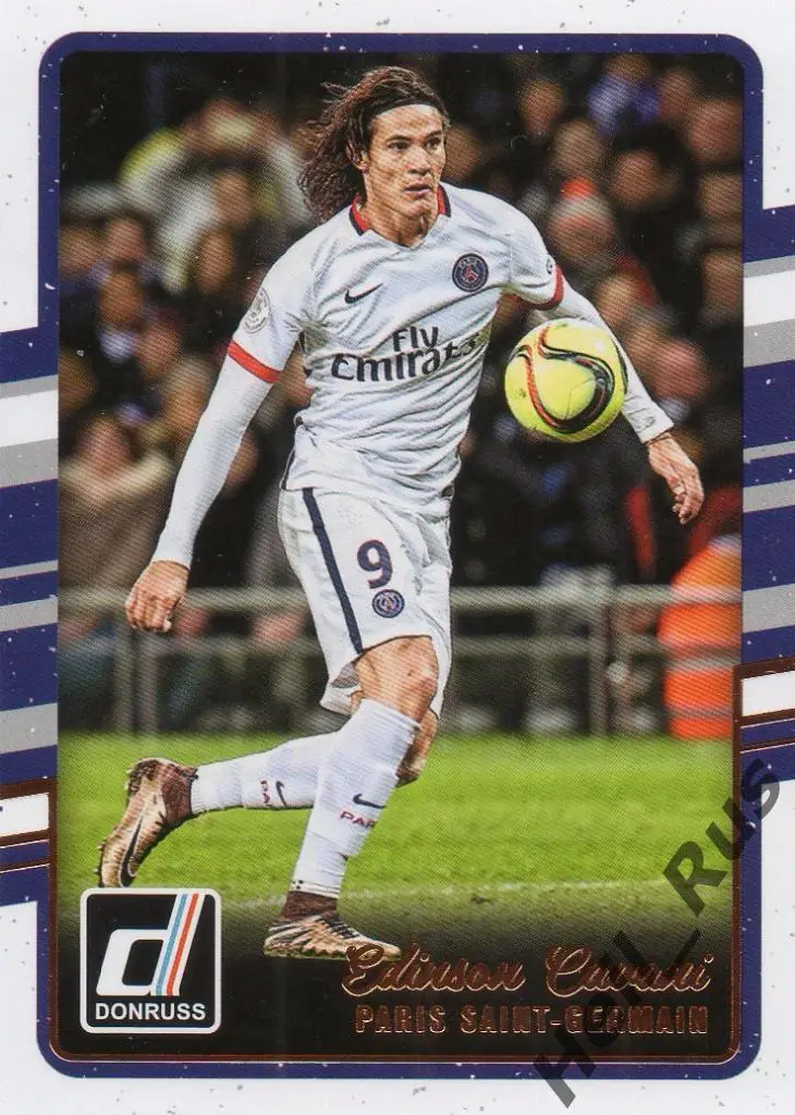 Футбол. Карточка Edinson Cavani/Эдинсон Кавани (PSG/ПСЖ) Panini/Панини 2016-17
