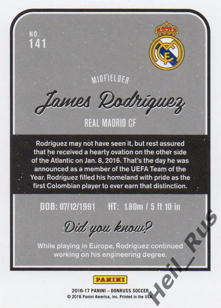 Футбол. Карточка James Rodriguez/Хамес Родригес (Реал Мадрид) Panini/Панини 2016 1