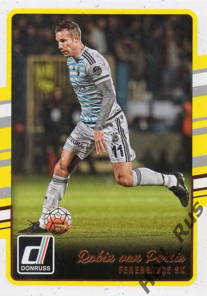 Футбол. Карточка Robin van Persie/Робин ван Перси (Фенербахче) Panini 2016-17