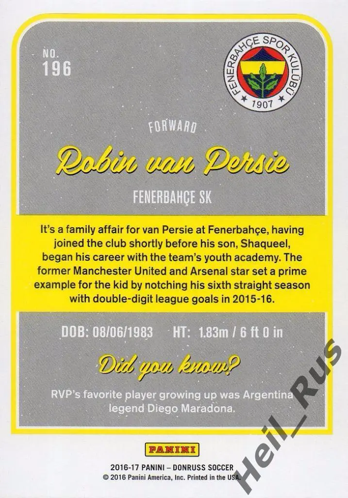 Футбол. Карточка Robin van Persie/Робин ван Перси (Фенербахче) Panini 2016-17 1