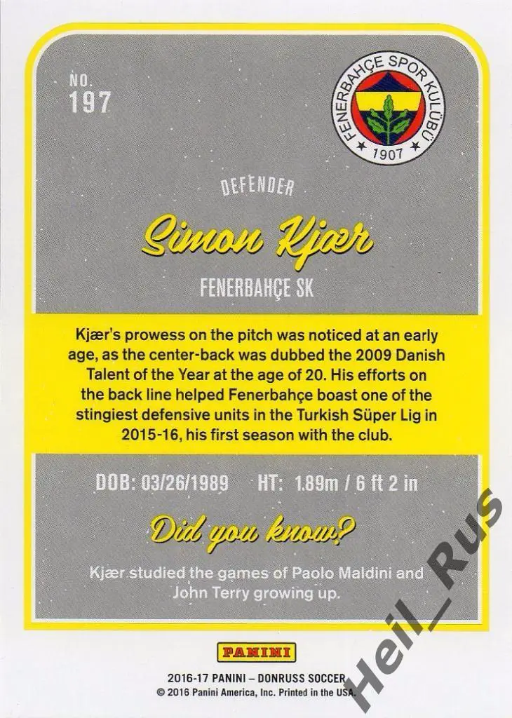 Футбол. Карточка Simon Kjaer/Симон Кьер (Фенербахче) Panini/Панини 2016-17 1