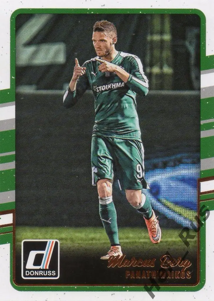 Футбол Карточка Marcus Berg/Маркус Берг (Панатинаикос, Краснодар) Panini 2016-17