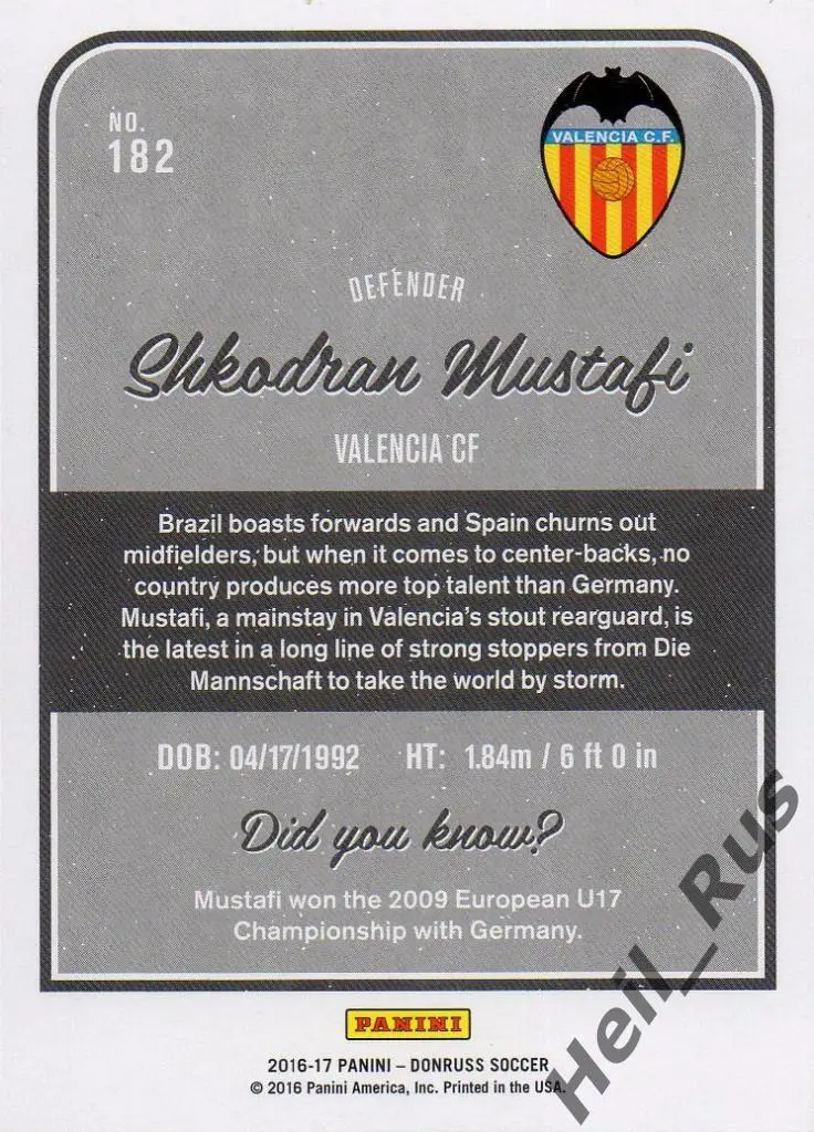 Футбол. Карточка Shkodran Mustafi/Шкодран Мустафи (Валенсия) Panini/Панини 2016 1