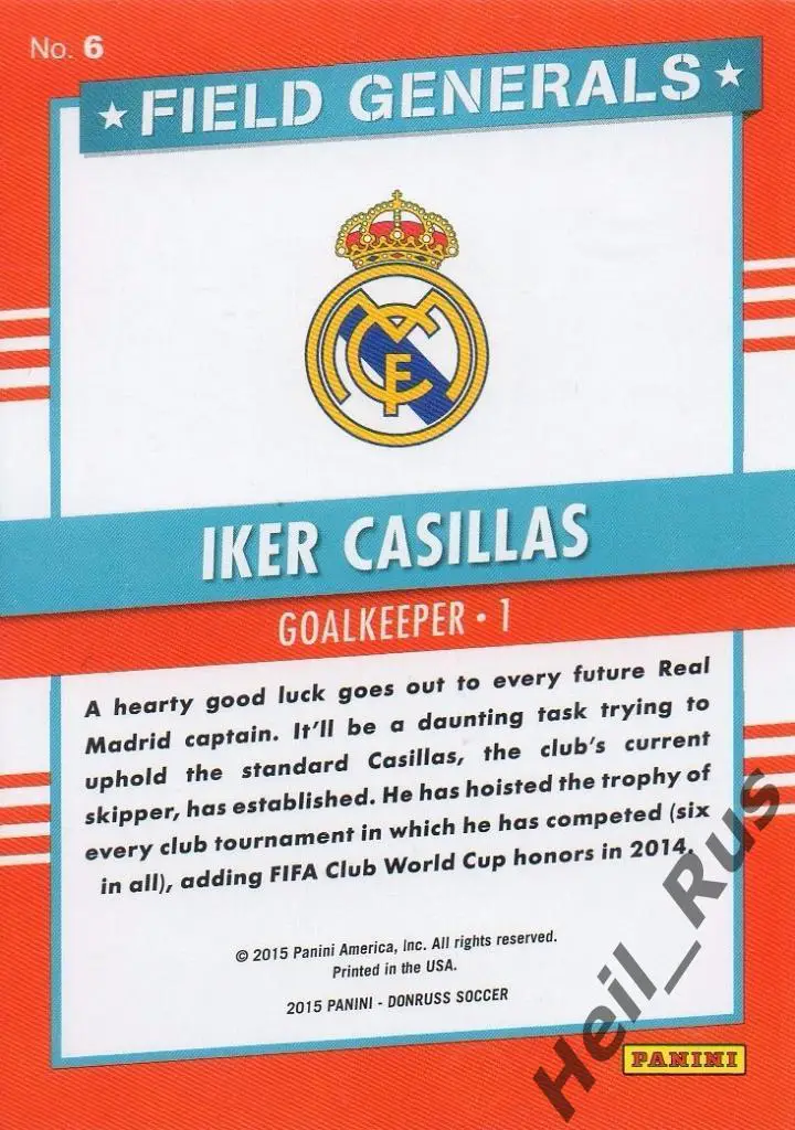 Футбол. Карточка Iker Casillas/Икер Касильяс (Реал Мадрид) Panini/Панини 2015 1