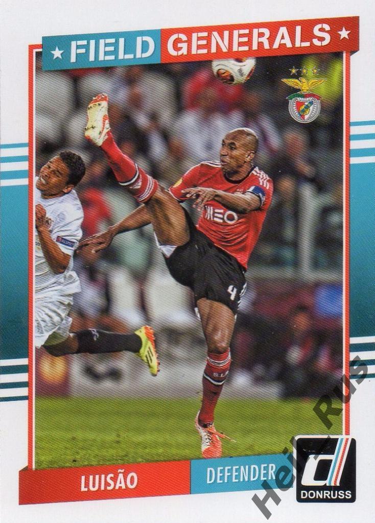 Футбол. Карточка Luisao/Луизао (Benfica/Бенфика) Panini/Панини 2015