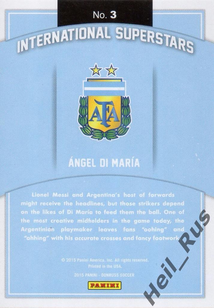 Футбол. Карточка Angel Di Maria/Анхель Ди Мария (Аргентина) Panini/Панини 2015 1