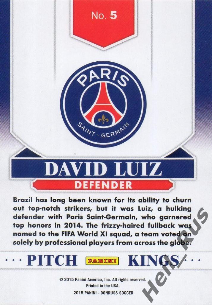 Футбол. Карточка David Luiz/Давид Луис (PSG/Пари Сен-Жермен) Panini/Панини 2015 1