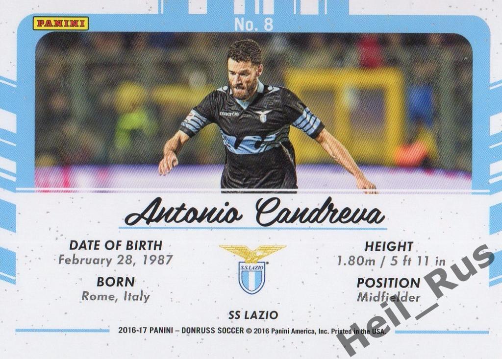 Футбол. Карточка Antonio Candreva/Антонио Кандрева (SS Lazio/Лацио) Panini 2016 1