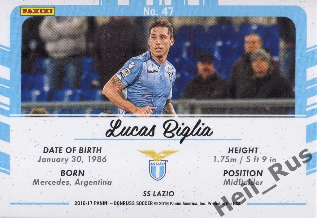 Футбол. Карточка Lucas Biglia/Лукас Билья (SS Lazio/Лацио) Panini/Панини 2016-17 1