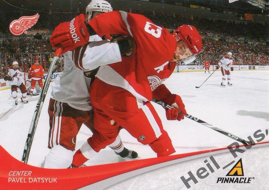 Хоккей. Карточка Павел Дацюк (Детройт/Detroit Red Wings, СКА) НХЛ/NHL