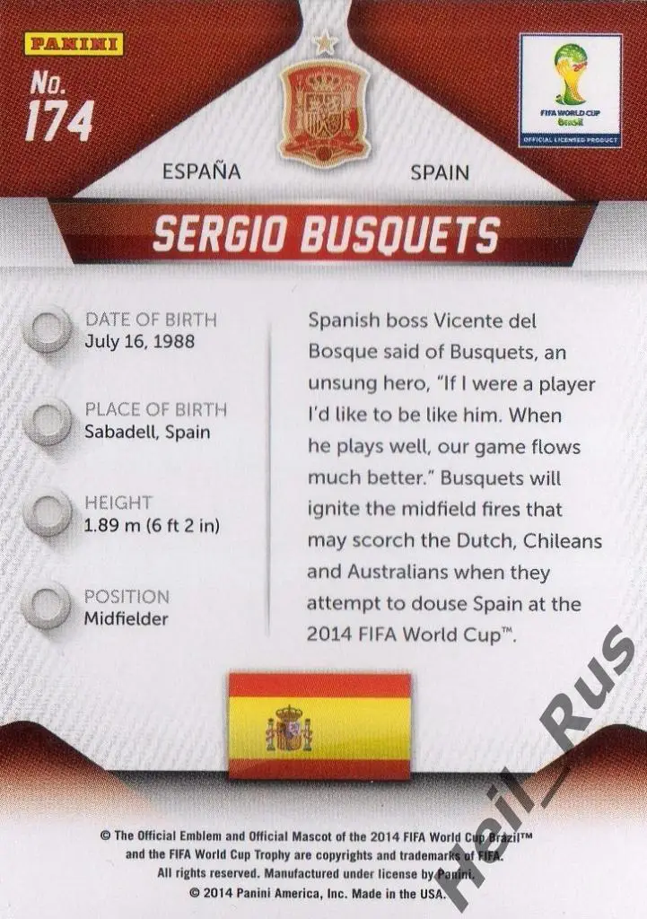 Футбол. Карточка Серхио Бускетс (Испания, Барселона) Чемпионат Мира 2014 Panini 1