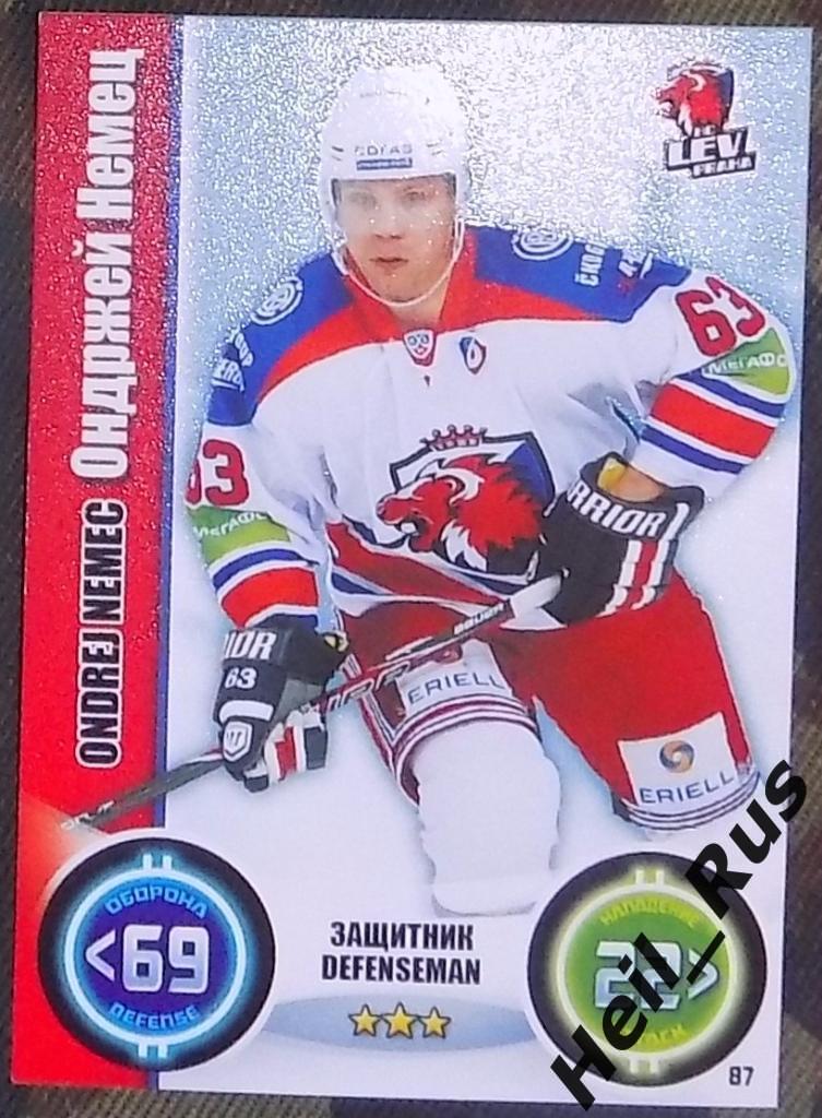 Хоккей. Карточка Ондржей Немец (Лев Прага) КХЛ/KHL сезон 2013/14 TOPPS