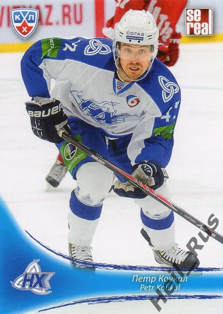 Хоккей Карточка Петр Коукал (Нефтехимик Нижнекамск) КХЛ/KHL сезон 2013/14 SeReal