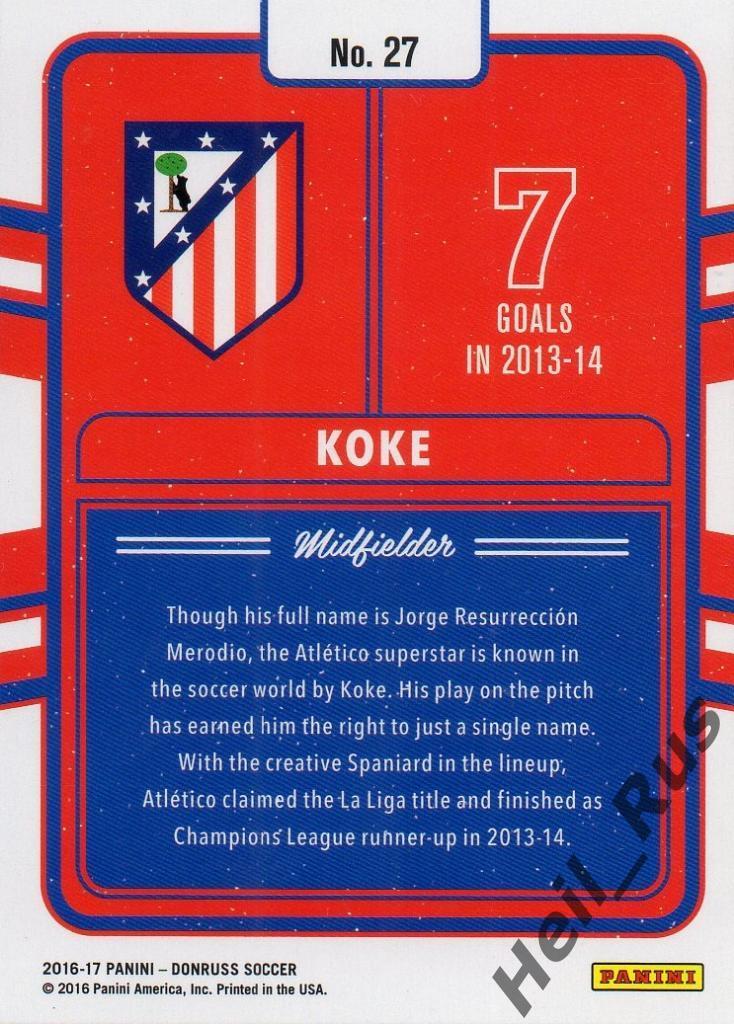 Футбол. Карточка Koke/Коке (Atletico/Атлетико Мадрид) Panini/Панини 2016-17 1