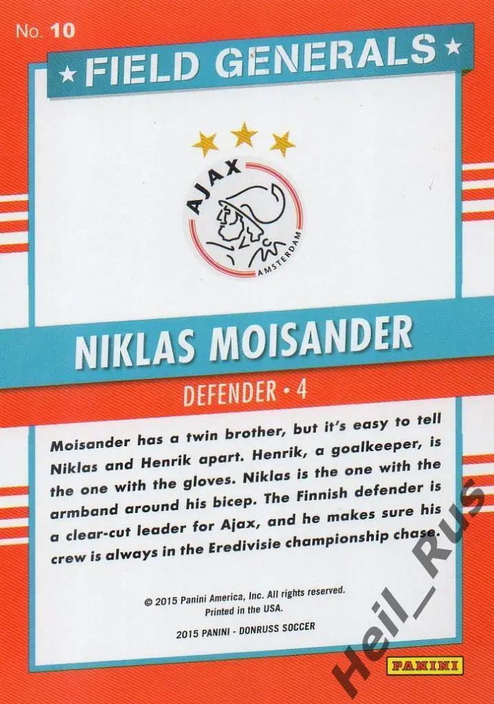 Футбол Карточка Niklas Moisander/Никлас Мойсандер (Ajax/Аякс) Panini/Панини 2015 1