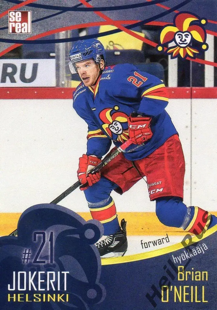 Хоккей. Карточка Брайан О'Нилл/Brian O'Neill (Йокерит/Jokerit Helsinki) КХЛ/KHL