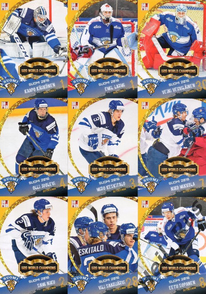Хоккей. Молодежная Сборная Финляндия 2016, полный комплект 25 карточек, SeReal