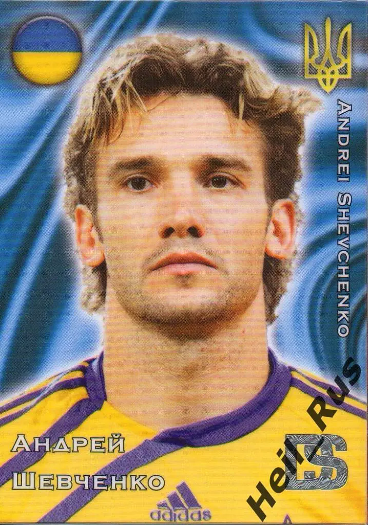 Футбол. Карточка Андрей Шевченко (Украина, Динамо, Милан, Челси) GalacticoS