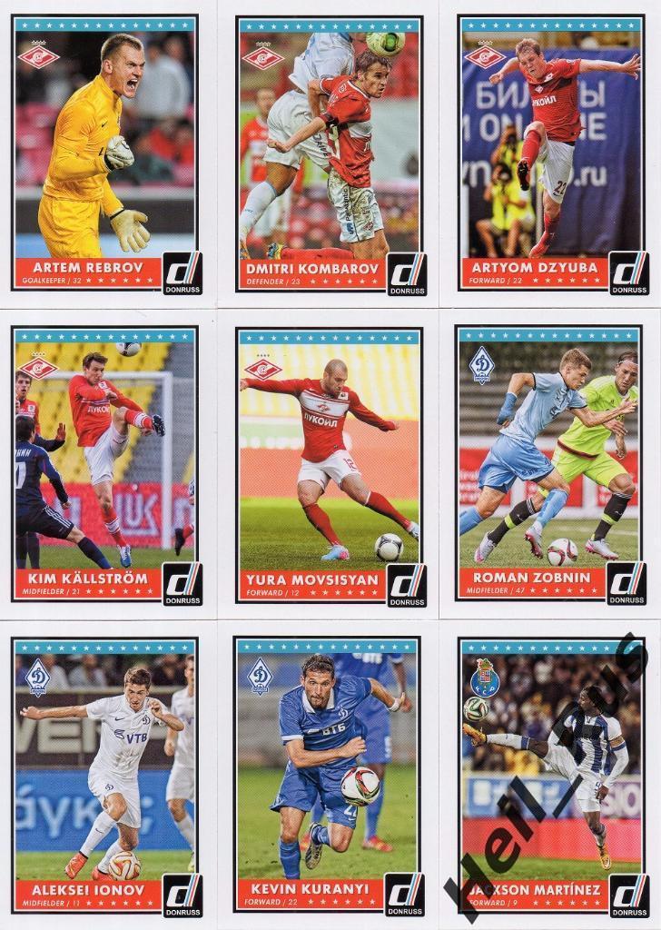 Футбол. Карточки. Полный базовый сет PANINI Donruss Soccer 2015, 100 карт 4