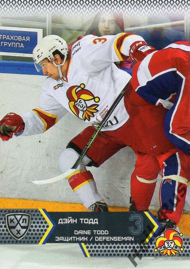 Хоккей. Карточка Дэйн Тодд (Йокерит Хельсинки) КХЛ/KHL сезон 2015/16 SeReal