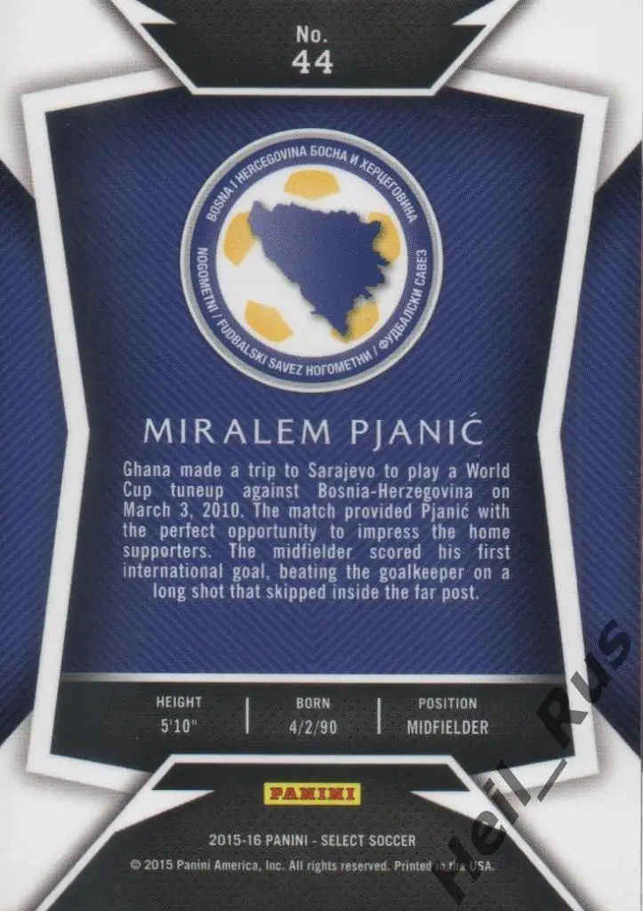 Футбол Карточка Миралем Пьянич (Босния и Герцеговина, Рома, Ювентус) Panini 2015 1