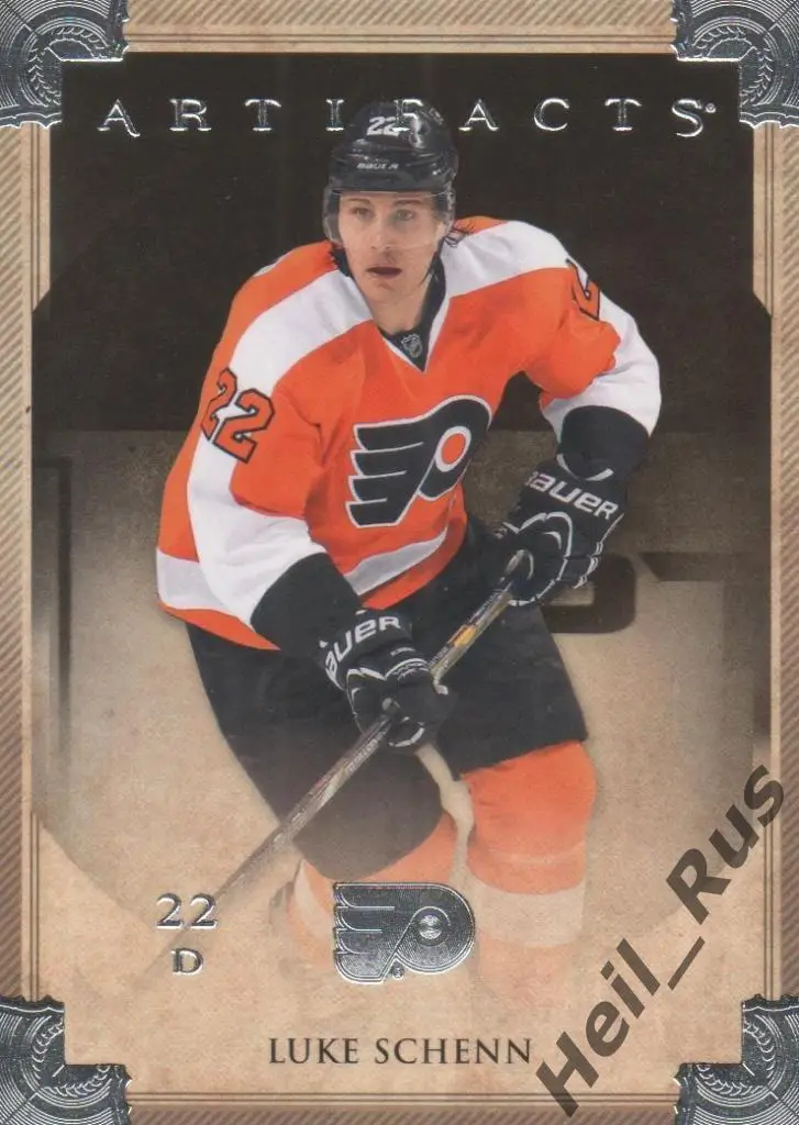 Хоккей. Карточка Luke Schenn/Люк Шенн (Philadelphia Flyers/Филадельфия) НХЛ/NHL