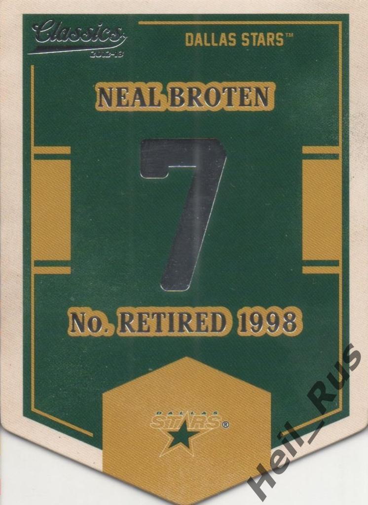 Хоккей. Карточка Neal Broten / Нил Бротен (Dallas Stars/Даллас Старз) НХЛ/NHL