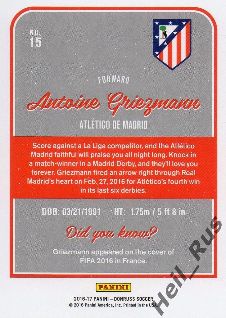 Футбол. Карточка Antoine Griezmann/Антуан Гризманн (Атлетико Мадрид) Panini 2016 1