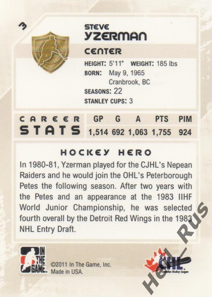 Хоккей. Карточка Steve Yzerman/Стив Айзерман (Detroit Red Wings/Детройт) НХЛ/NHL 1