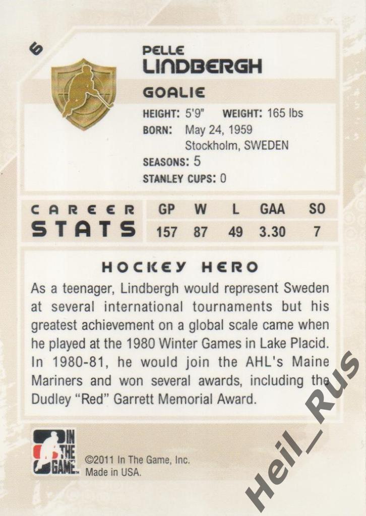 Хоккей. Карточка Pelle Lindbergh / Пелле Линдберг (Sweden/Швеция) НХЛ/NHL 1