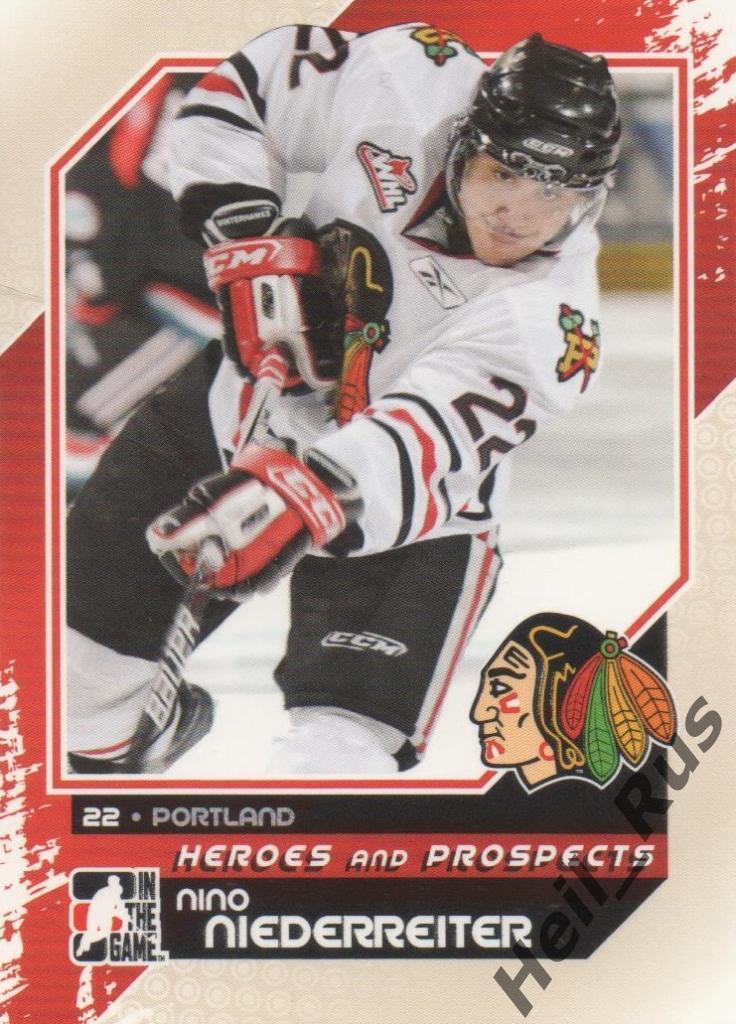 Хоккей Карточка Nino Niederreiter/Нино Нидеррайтер (Portland, Миннесота) НХЛ/NHL