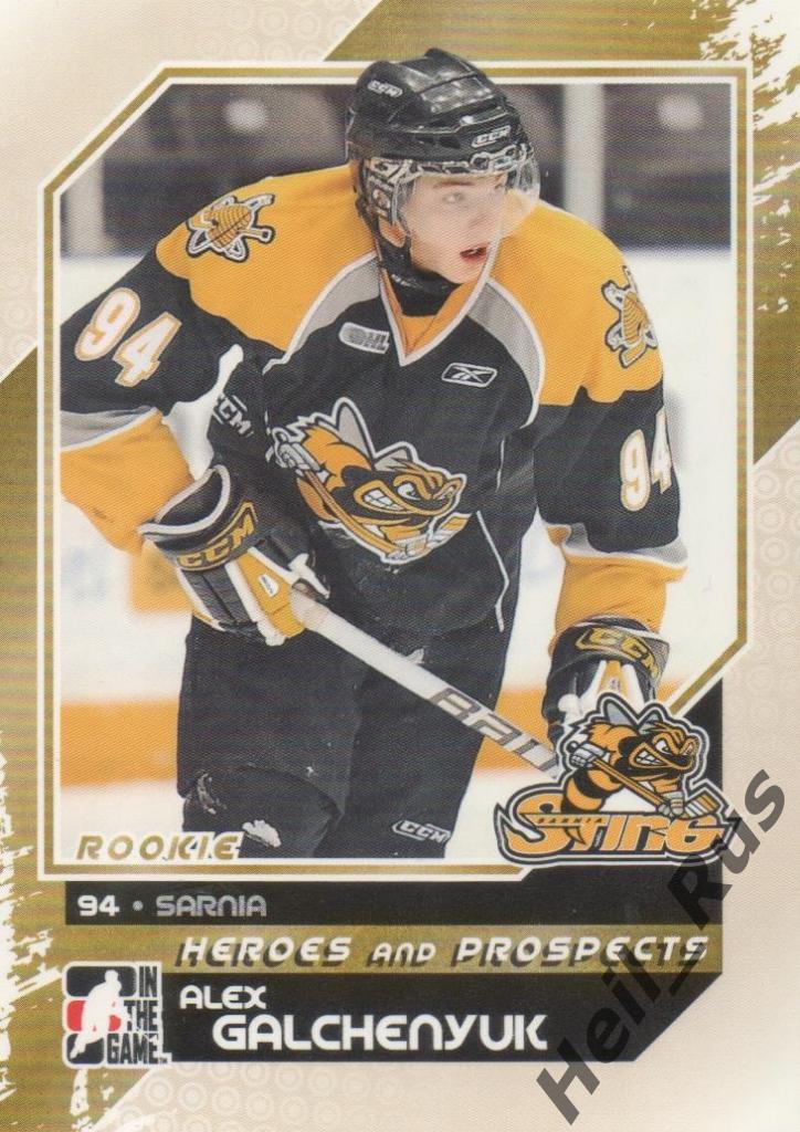 Хоккей. Карточка Alex Galchenyuk/Алекс Гальченюк (Sarnia, Монреаль) НХЛ/NHL