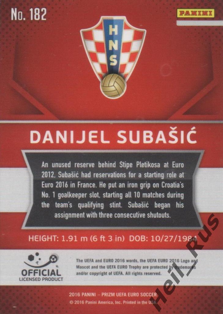 Футбол. Карточка Danijel Subasic/Даниел Субашич (Хорватия) Euro/Евро 2016 Panini 1